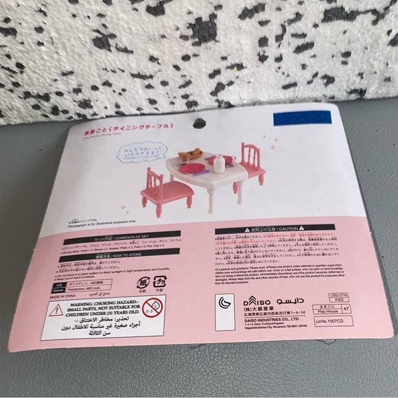 Doll House Kitchen/Dining Set, Colors: Pink, White, Purple & Tan, - Picture 7 of 9